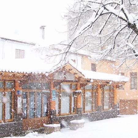 Hotel Prats Ribes De Freser Ngoại thất bức ảnh